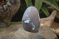 Polished Snow / Orca Agate Standing Free Forms x 4 From West Coast, Madagascar - Toprock Gemstones and Minerals