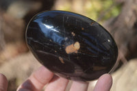 Polished Black Tourmaline Standing Free Forms x 3 From Madagascar - Toprock Gemstones and Minerals