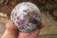 Polished Rubellite Pink Tourmaline Spheres x 2 From Ambatondrazaka, Madagascar - Toprock Gemstones and Minerals