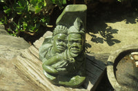 Hand Made Green Verdite African Tribal Couple Sculpture x 1 From Zimbabwe - Toprock Gemstones and Minerals