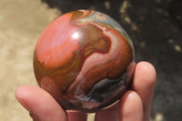 Polished Polychrome Jasper Spheres x 4 From Madagascar - Toprock Gemstones and Minerals