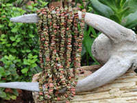 Polished Unakite Beaded Tumble Chip Necklace - Sold Per Item - From South Africa - Toprock Gemstones and Minerals