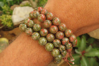 Polished Unakite Beaded Stretch Buddha Bracelet - Sold Per Item - From South Africa - Toprock Gemstones and Minerals