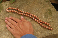 Polished Banded Red Jasper Ball Shaped Bead Necklace - Sold Per Item - From Namibia - Toprock Gemstones and Minerals