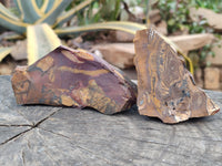 Natural Nguni Jasper Cobbed Specimens x 12 From Prieska, South Africa - Toprock Gemstones and Minerals