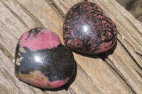 Polished Rhodonite Gemstone Hearts x 4 From Madagascar - Toprock Gemstones and Minerals