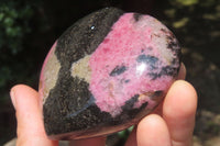 Polished Rhodonite Gemstone Hearts x 4 From Madagascar - Toprock Gemstones and Minerals