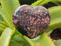 Polished Rhodonite Gemstone Hearts x 3 From Ambindavato, Madagascar - Toprock Gemstones and Minerals