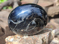 Polished Black Tourmaline Free Form x 4 From Madagascar - Toprock Gemstones and Minerals