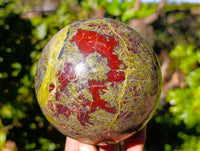 Polished Bastite Dragons Blood Stone Sphere-Ball x 1 From Tshipise, South Africa - Toprock Gemstones and Minerals