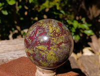 Polished Bastite Dragons Blood Stone Sphere-Ball x 1 From Tshipise, South Africa - Toprock Gemstones and Minerals