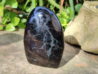 Polished Black Tourmaline Standing Free Form x 3 From Madagascar - Toprock Gemstones and Minerals