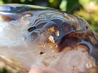 Polished Banded Agate Standing Free Form x 1 From Madagascar - Toprock Gemstones and Minerals