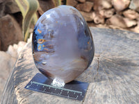 Polished Banded Agate Standing Free Form x 1 From Madagascar - Toprock Gemstones and Minerals