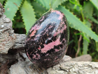 Polished Rhodonite Eggs x 3 From Madagascar - Toprock Gemstones and Minerals
