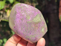 Polished Stichtite Standing Free Forms x 4 From Barberton, South Africa - Toprock Gemstones and Minerals