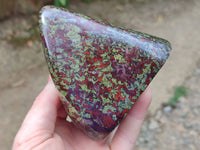 Polished Bastite Dragon Bloodstone Standing Free Forms x 2 From South Africa - Toprock Gemstones and Minerals