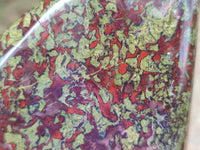 Polished Bastite Dragon Bloodstone Standing Free Forms x 2 From South Africa - Toprock Gemstones and Minerals