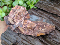 Natural Nguni Jasper Cobbed Specimens x 12 From Northern Cape, South Africa