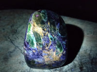 Polished Emerald Mica 'Mutokolite' Standing Free Forms x 4 From Mutoko, Zimbabwe