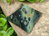 Polished Stromatolite Pyramids x 4 From Katsepy, Madagascar