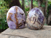 Polished Purple Chevron Amethyst Standing Free Forms x 6 From Madagascar