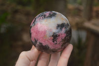 Polished  Pink & Black Rhodonite Spheres x 2 From Madagascar - Toprock Gemstones and Minerals