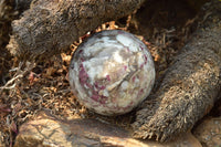 Polished Small & Medium Sized Pink Tourmaline Rubellite Spheres  x 4 From Madagascar - TopRock