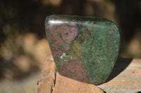 Polished Fluorescent Ruby Corundum In Chrome Verdite Free Forms x 4 From Zimbabwe - Toprock Gemstones and Minerals