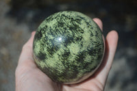 Polished Green Leopard Stone Spheres  x 2 From Zimbabwe - Toprock Gemstones and Minerals