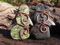 Polished Leopard stone "Great Zimbabwe Bird" Pendant with Copper Wire Wrap and Thong - sold per piece - From Zimbabwe - TopRock