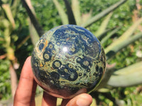 Polished Stromatolite / Kambamba Jasper Spheres  x 2 From Madagascar - Toprock Gemstones and Minerals