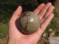 Polished Septerye (Calcite & Aragonite) Spheres  x 4 From Mahajanga, Madagascar - TopRock