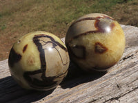 Polished Pair Of Septerye (Calcite & Aragonite) Spheres  x 2 From Mahajanga, Madagascar - TopRock