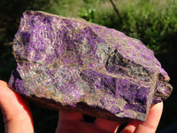 Natural Rough Purpurite Specimens x 2 From Namibia - TopRock