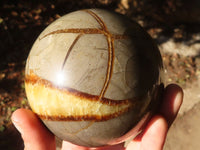 Polished Septerye Sphere x 1 From Mahajanga, Madagascar - Toprock Gemstones and Minerals