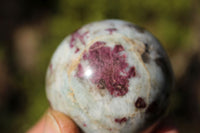 Polished Pink Tourmaline Rubellite Spheres x 3 From Ambatondrazaka, Madagascar - TopRock