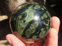 Polished Stromatolite / Kambamba Jasper Spheres  x 2 From Katsepy, Madagascar - Toprock Gemstones and Minerals
