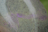 Polished Beautiful Serpentine Standing Display Free Form  x 1 From Barberton, South Africa - TopRock
