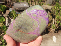 Polished Stichtite & Serpentine Standing Free Forms x 2 From Barberton, South Africa - Toprock Gemstones and Minerals 