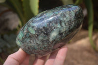 Polished Rare Emerald Mica In Matrix Standing Free Forms x 1 From Mutoko, Zimbabwe - Toprock Gemstones and Minerals 