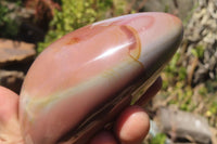 Polished Polychrome Jasper Standing Free Forms x 4 From Mahajanga, Madagascar - Toprock Gemstones and Minerals 