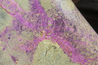Polished Stichtite Standing Free Form x 1 From Barberton, South Africa - Toprock Gemstones and Minerals 