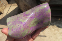 Polished Stichtite Standing Free Form x 1 From Barberton, South Africa - Toprock Gemstones and Minerals 