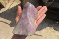 Polished Stichtite Standing Free Form x 1 From Barberton, South Africa - Toprock Gemstones and Minerals 