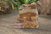 Polished On One Side Nguni Jasper Specimens x 2 From Prieska, South Africa - Toprock Gemstones and Minerals 