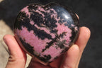 Polished Rhodonite Gemstone Hearts x 3 From Ambindavato, Madagascar - Toprock Gemstones and Minerals 