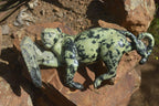 Polished Leopard Stone Leopard Carving x 1 From Zimbabwe - Toprock Gemstones and Minerals 