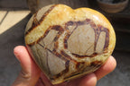 Polished Septerye Hearts x 6 From Mahajanga, Madagascar - Toprock Gemstones and Minerals 