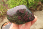 Polished Rare Ruby Corundum & Green Verdite Free Forms x 4 From Zimbabwe - Toprock Gemstones and Minerals 
